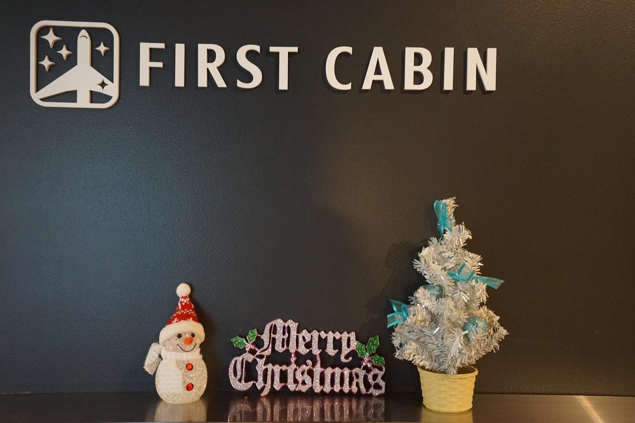 First Cabin Akihabara Showa-Dori Tokyo Exterior photo